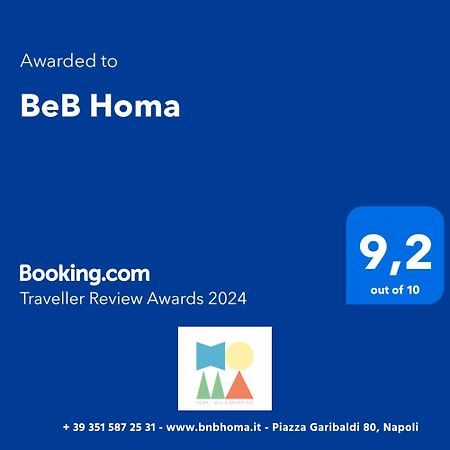 Bed and Breakfast Beb Homa à Naples Extérieur photo